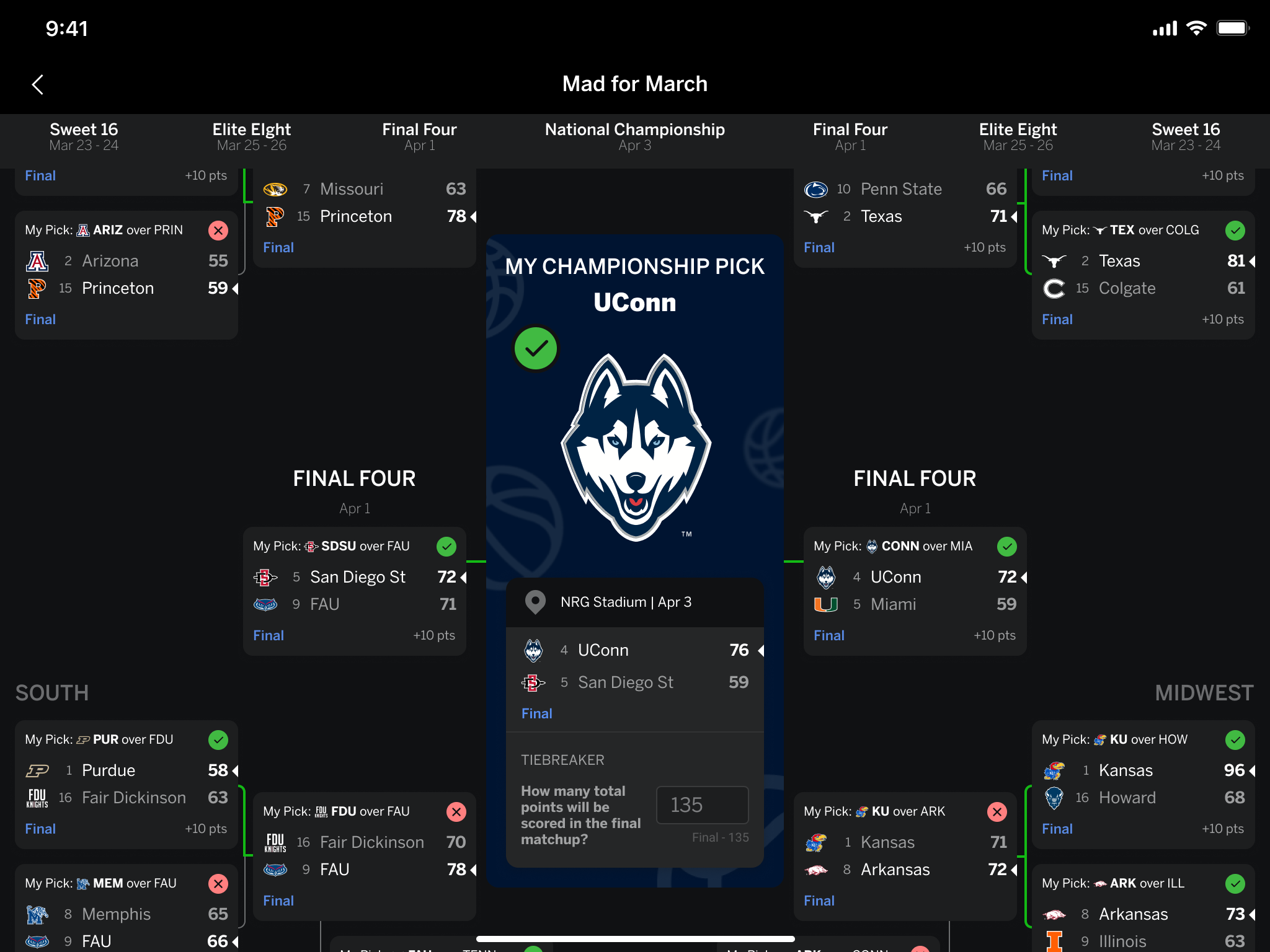 都在积极寻 都在积极寻