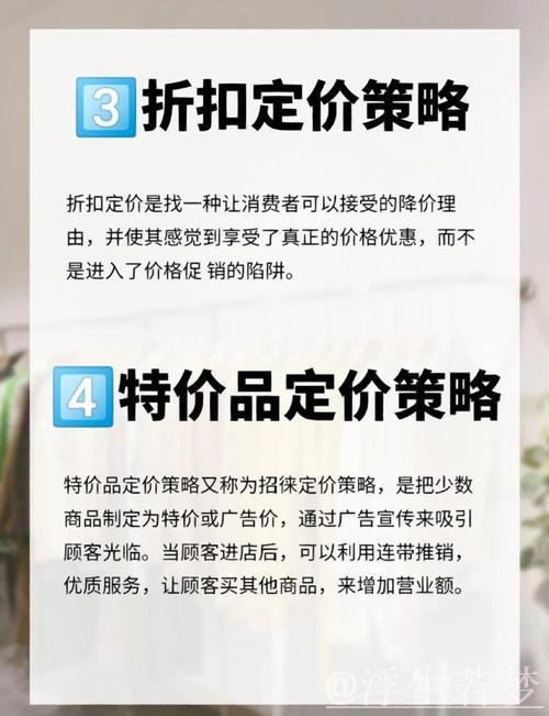 让市场决定价格的归市场（政策解析）