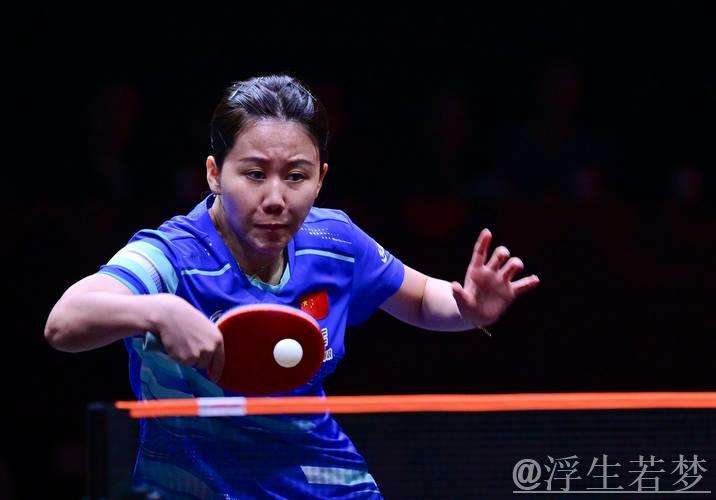 陈熠迎战陈幸同，争夺世乒联总决赛女单四强席位